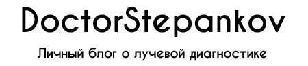 DoctorStepankov.ru